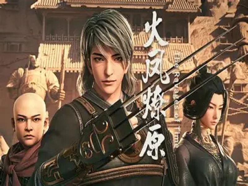 热血韩漫 - 燃系冒险